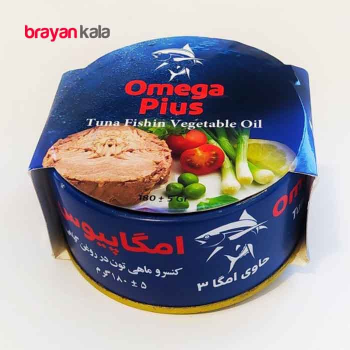 عکس اصلی کنسرو ماهی تن در روغن  180گرمی امگا پیوس
